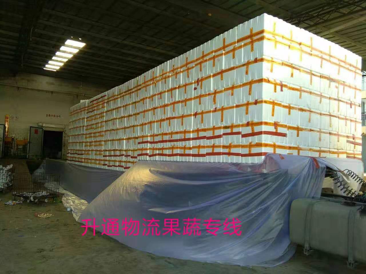 惠州到菏澤整車運(yùn)輸 惠州到菏澤物流公司 回程車往返調(diào)運(yùn)