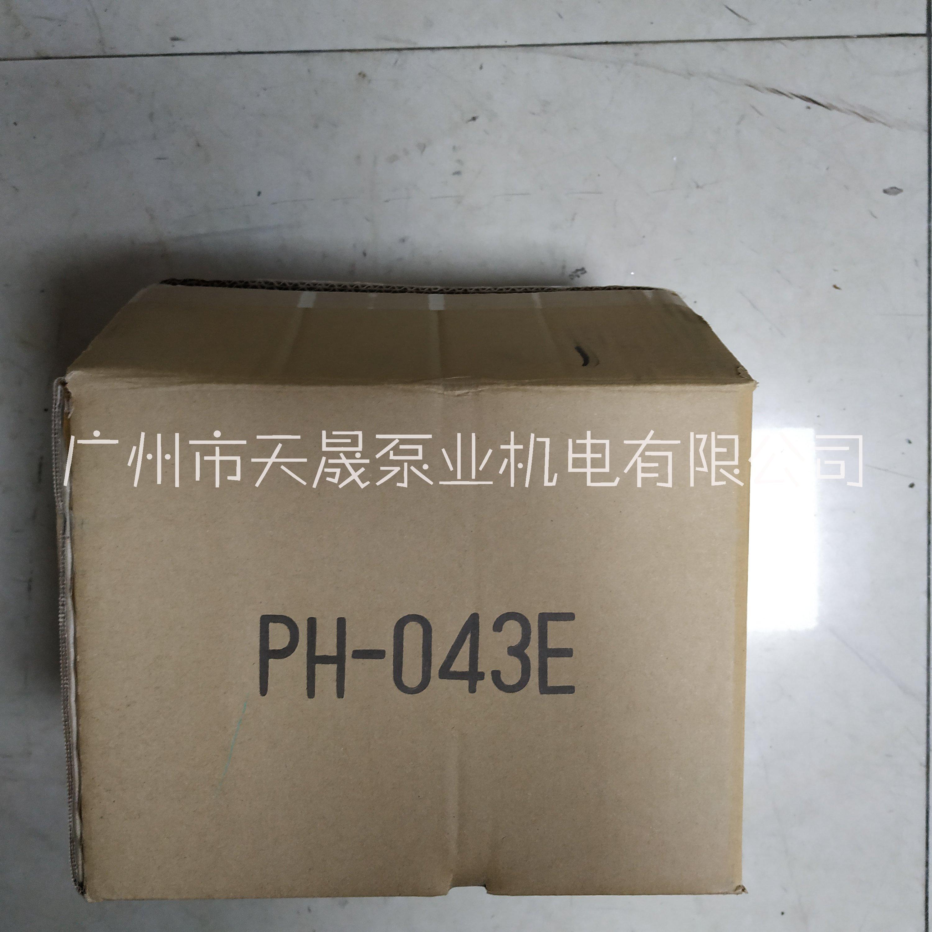 冷熱水立式管道循環(huán)泵  PH系列 冷熱水立式管道循環(huán)泵廠家