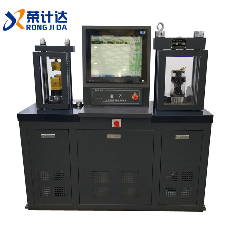 砂漿抗壓抗折試驗機DYE-300S榮計達