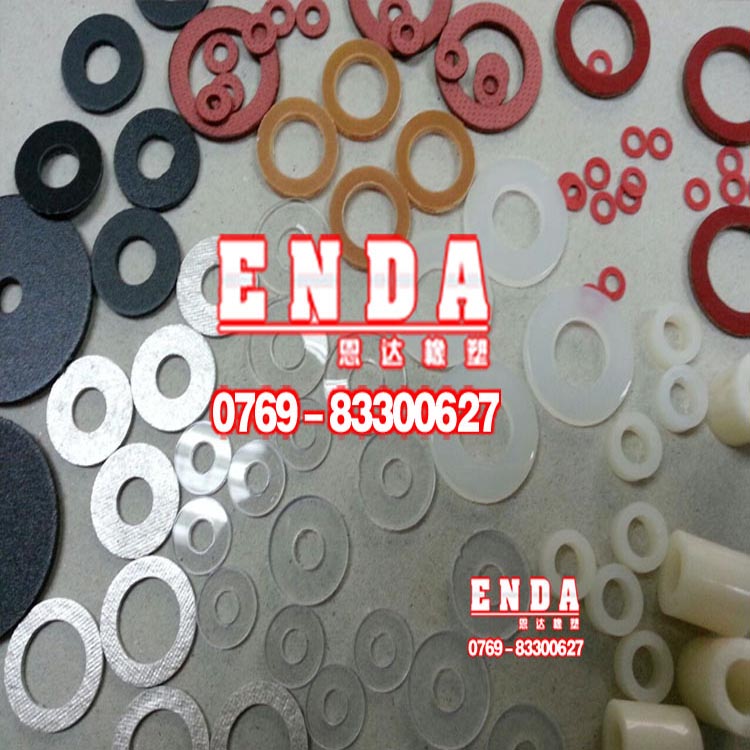 螺絲PVC墊片黑色PC墊圈PET麥拉片絕緣墊片膠墊