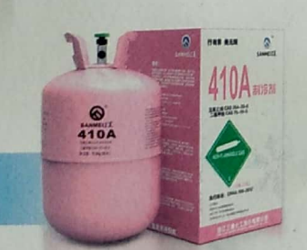 ?R134A廠家-批發(fā)-價(jià)格-哪家好 R410A