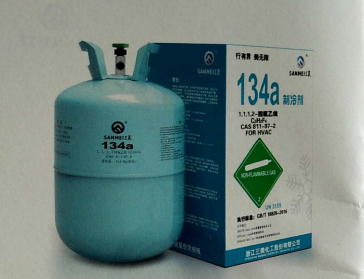 ?R134A廠家-批發(fā)-價(jià)格-哪家好 R410A