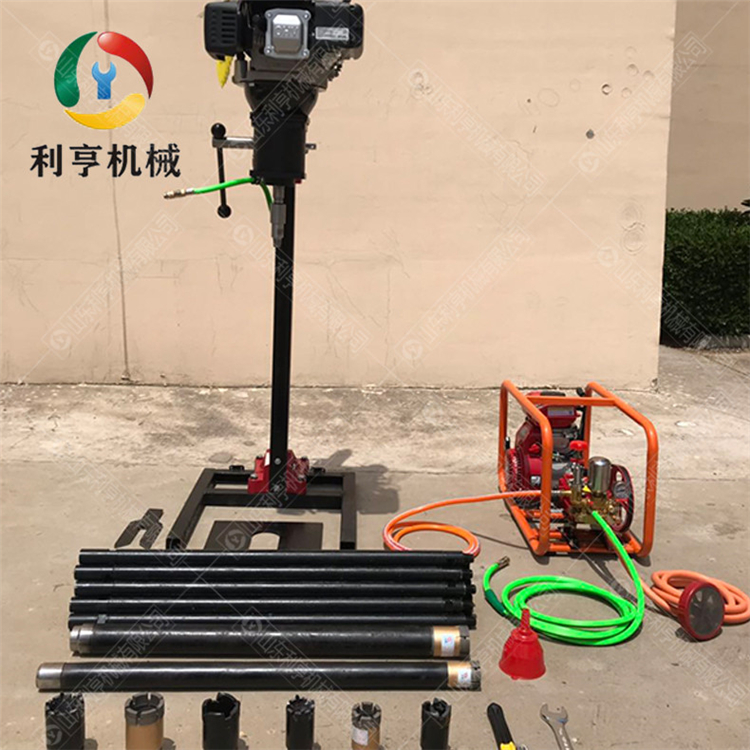 小型背包鉆機(jī) 一人背上山輕便取芯鉆機(jī) 帶鉆架鉆探輕松
