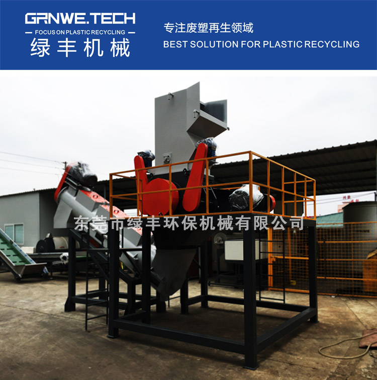 廠家直銷粉碎機 破碎機 打料機*于各種塑料破碎 塑料破碎機