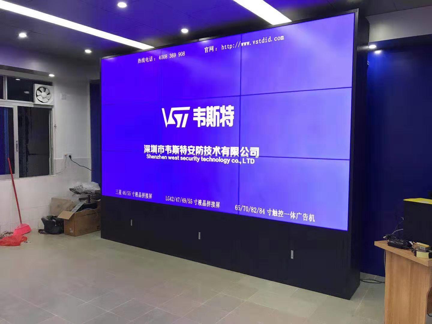 展覽展示拼接墻 LCD拼接大屏 多媒體數(shù)字顯示大屏