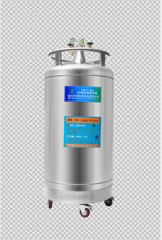 YDD-大口徑液氮生物容器/專業(yè)廠家