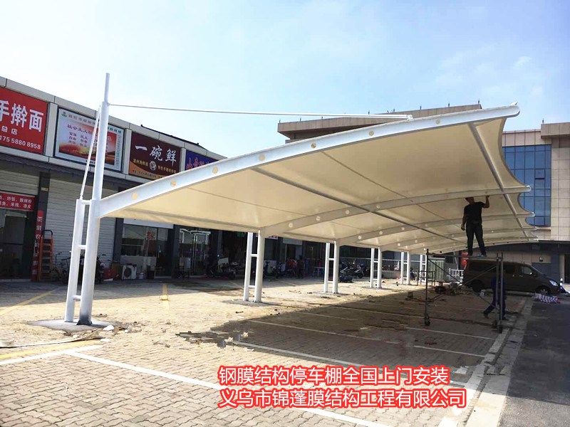 供應(yīng)四川電動車停車棚 小車停車棚安裝 自行車遮陽棚