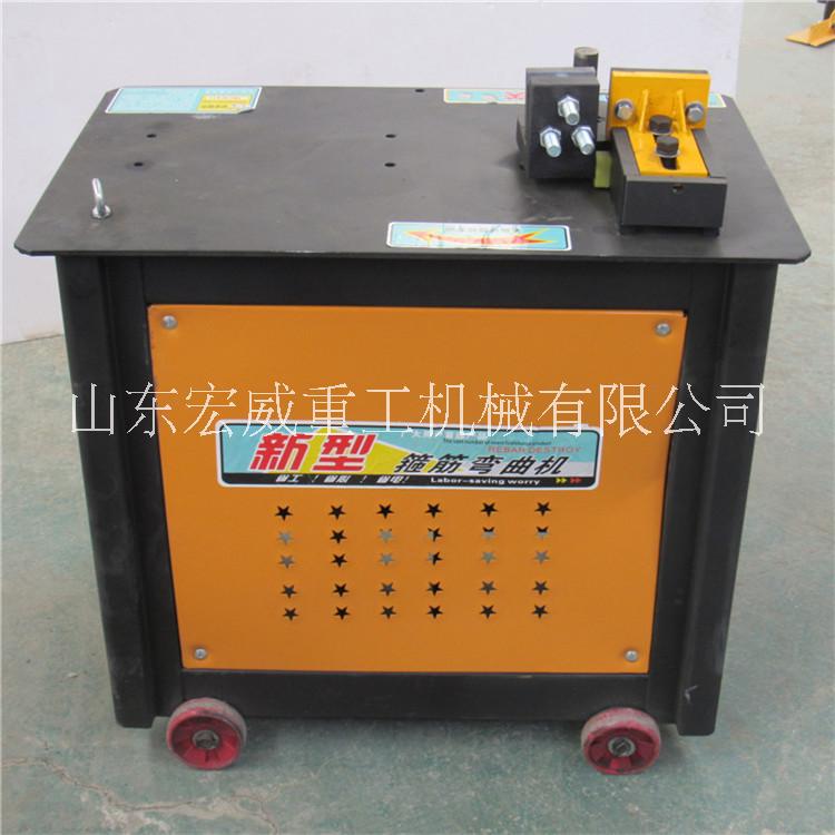 鋼筋彎箍機(jī) 小型鋼筋彎箍機(jī)自動(dòng)鋼筋彎箍機(jī)
