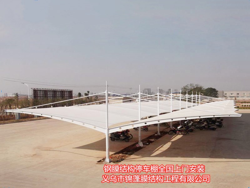 廠家直銷 膜結(jié)構(gòu)停車棚雨棚 新疆膜結(jié)構(gòu)景觀蓬施工