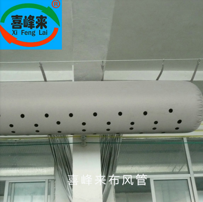 生產輕纖維布布風管 商場超市地下室食品冷凍行業(yè)通風管