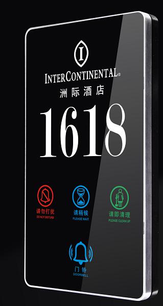 江蘇黑色鋼化玻璃門牌廠家直銷