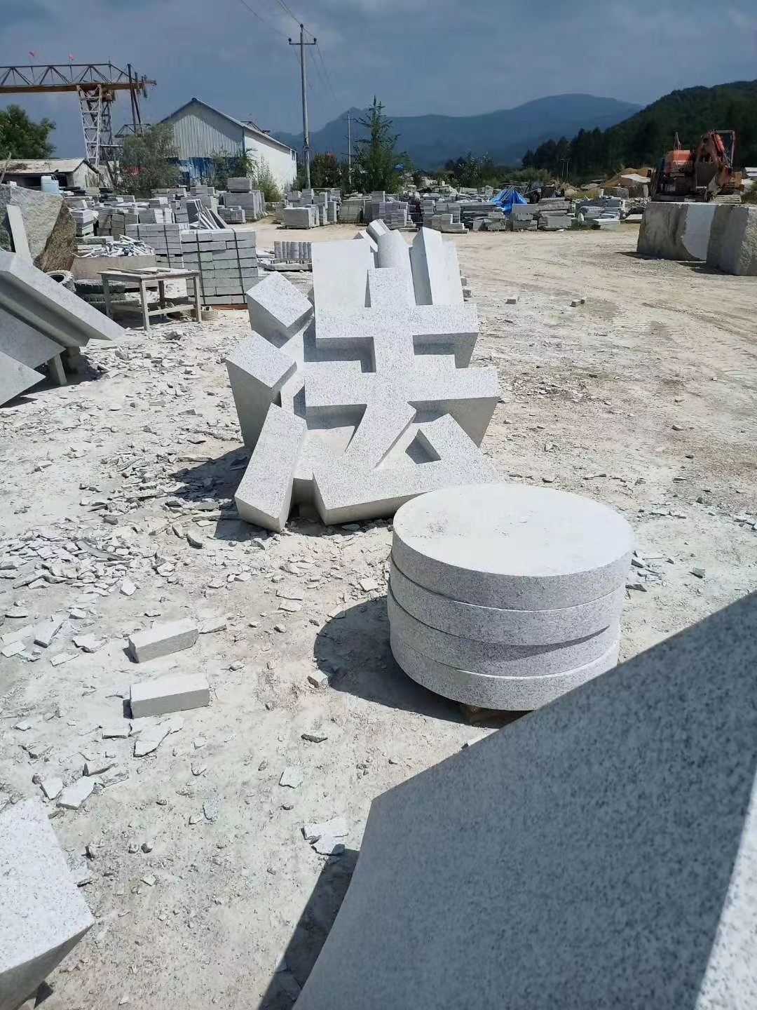 立體字定制鏤空字雕塑