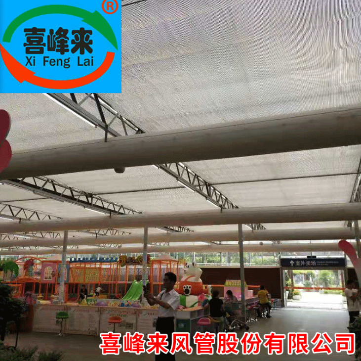 供應(yīng)新型輕纖維布風(fēng)管 阻燃防火陰涼房醫(yī)藥倉(cāng)庫(kù)布袋式風(fēng)管