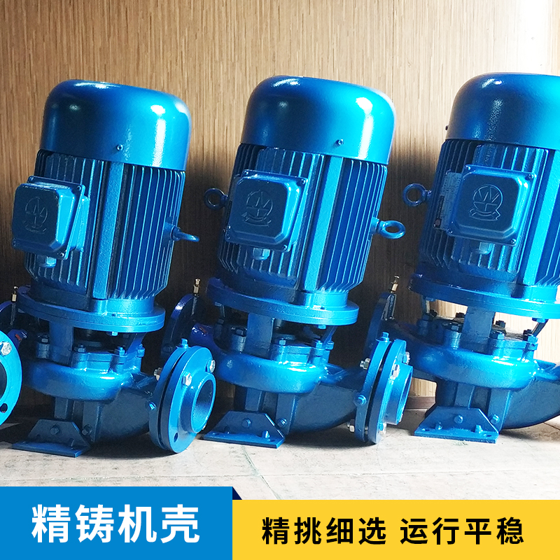 GD80-30管道泵報價、批發(fā)、銷售、供貨商【佛山市乾頓泵業(yè)有限公司】