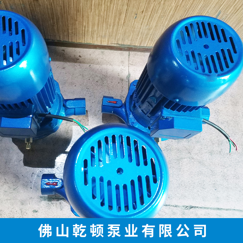 GD25-15管道泵價格、銷售、供貨商、哪家好【佛山市乾頓泵業(yè)有限公司】