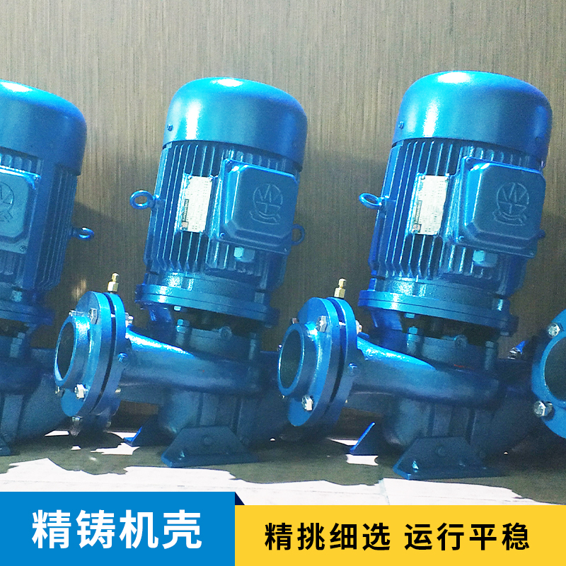GD65-30管道泵批發(fā)、銷售、供貨商、價格【佛山市乾頓泵業(yè)有限公司】