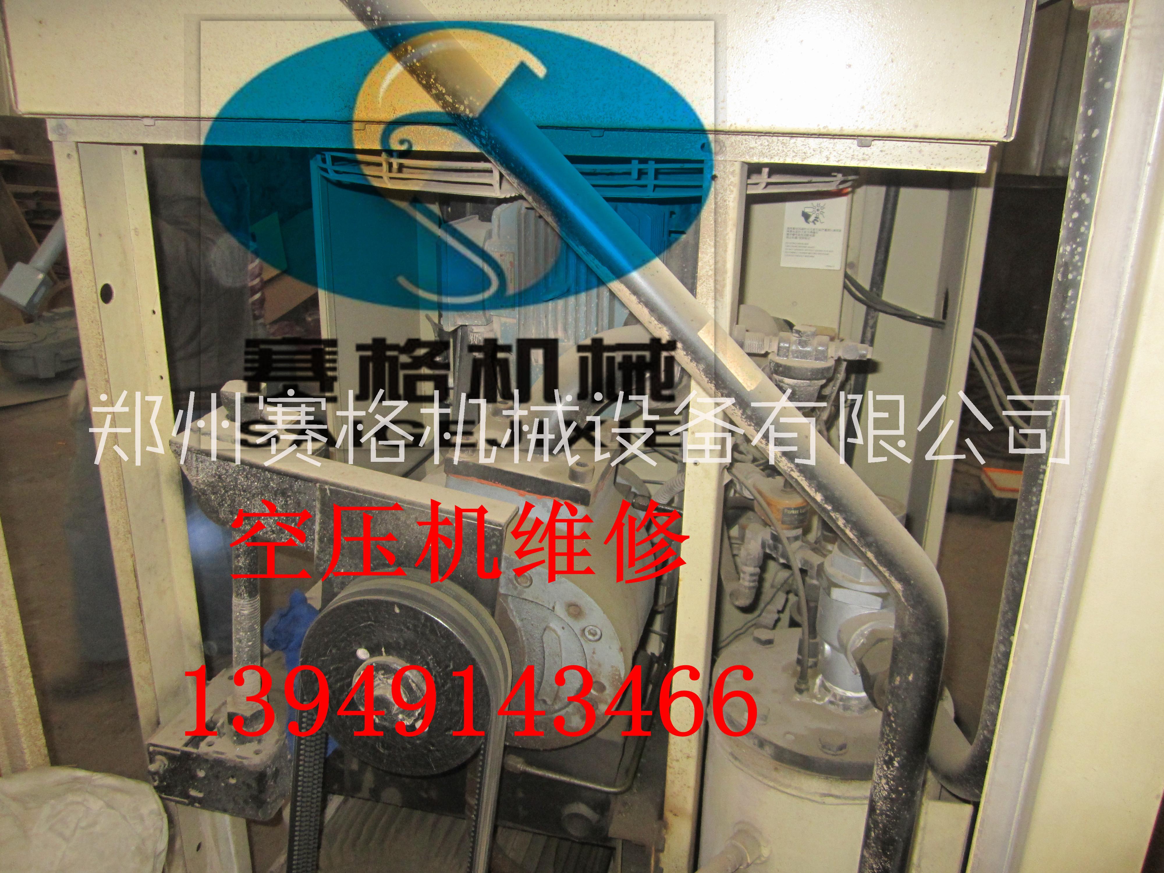 飛和空壓機維修空壓機潤滑油空壓機電腦版螺桿空壓機保養(yǎng)