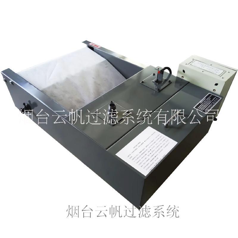 高壓水清洗槽自動(dòng)卷紙紙帶過(guò)濾機(jī)