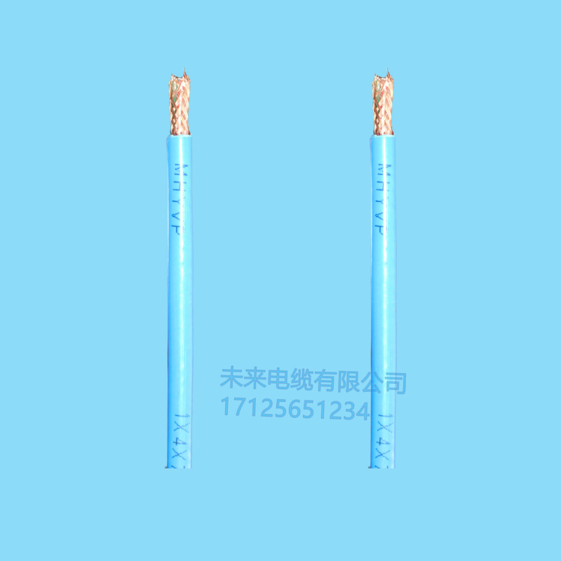 mhyvr礦用通信電纜 山東未來(lái)電纜有限公司