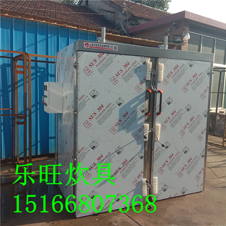 5次連續(xù)翻滾3米S彎饅頭整形機(jī) 全自動(dòng)饅頭機(jī) 不銹鋼饃饃成型機(jī) 定時(shí)控溫食品廠大型蒸飯車保溫耐用