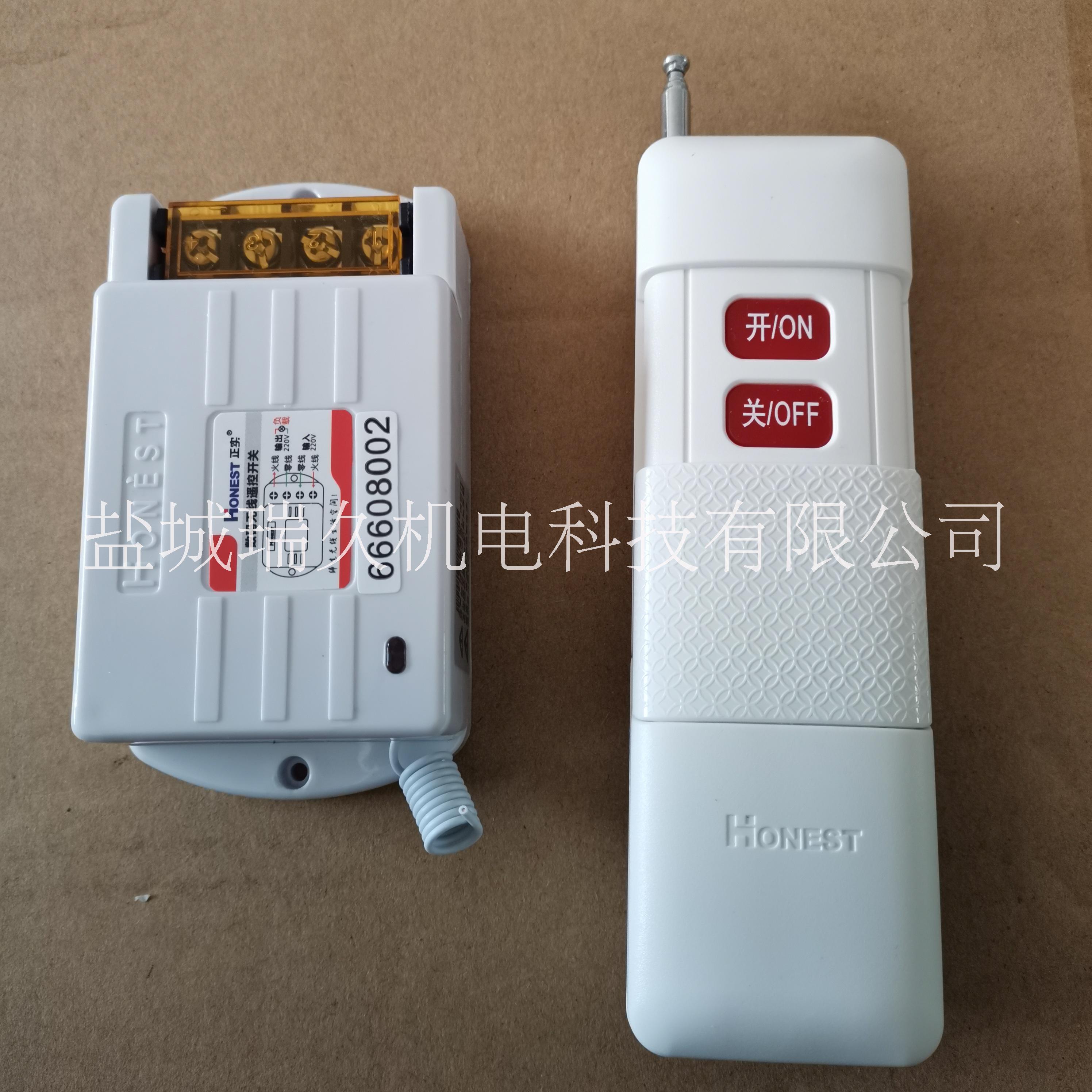 正實(shí)220V無線數(shù)碼遙控開關(guān)3千米5000W可控制水泵.電機(jī)無線遙控開關(guān)