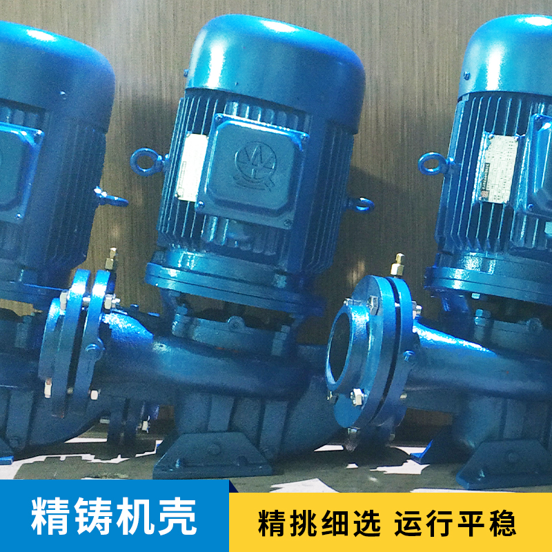 GD80-21管道泵報價、批發(fā)、銷售、供貨商【佛山市乾頓泵業(yè)有限公司】