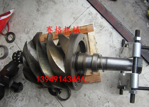 復(fù)盛螺桿螺桿空壓機(jī)維修壓縮潤(rùn)滑油直連螺桿空壓機(jī)配件