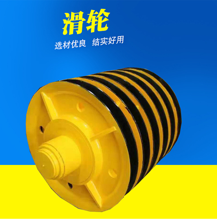 現(xiàn)貨供應(yīng)雙梁起重機配件單輪多輪定