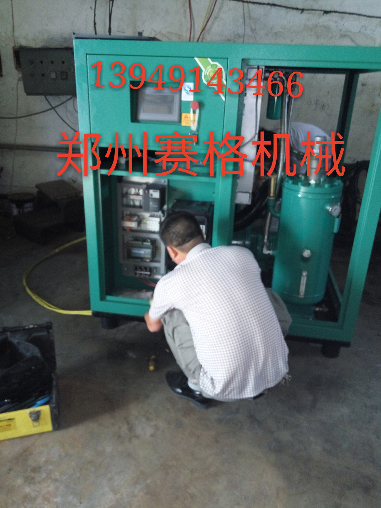 維肯空壓機(jī)維修申行健空壓機(jī)保養(yǎng)維肯空壓機(jī)價(jià)格