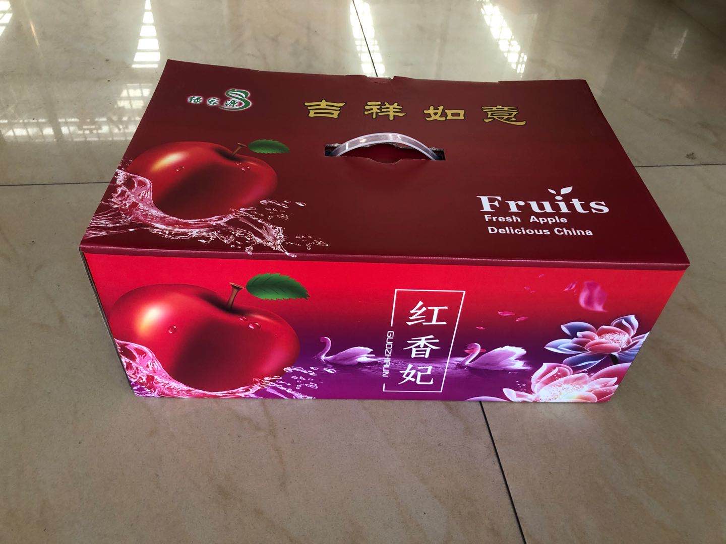 海陽市出口箱生產(chǎn)廠家供應(yīng)商報(bào)價(jià)直銷廠家電話聯(lián)系方式