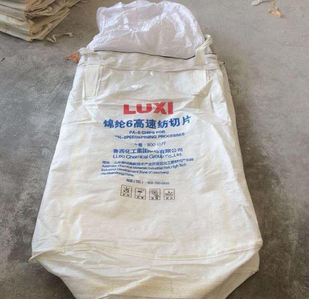 酷路澤_全新噸袋定制_二手噸袋批發(fā)_托盤袋_化工噸包袋