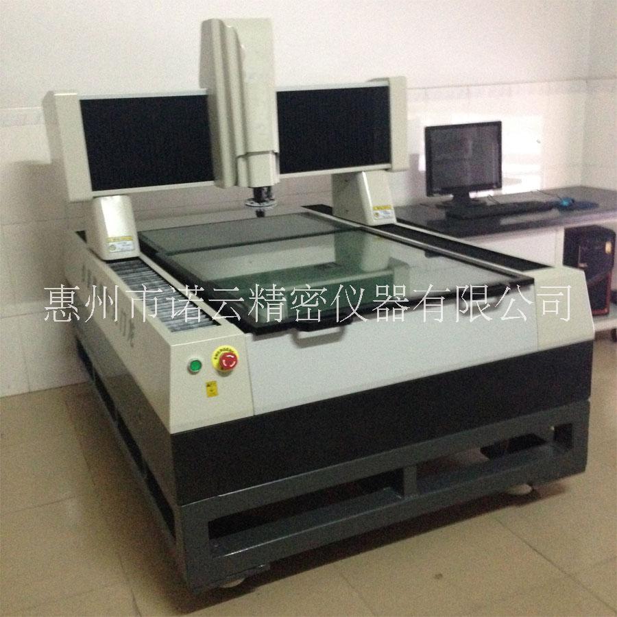 諾云精密全自動影像測量儀廠家直銷