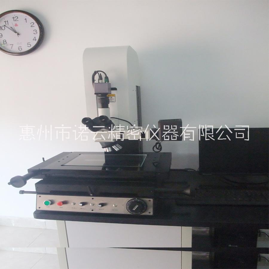 諾新云供應(yīng)測量投影儀廠家定制*惠