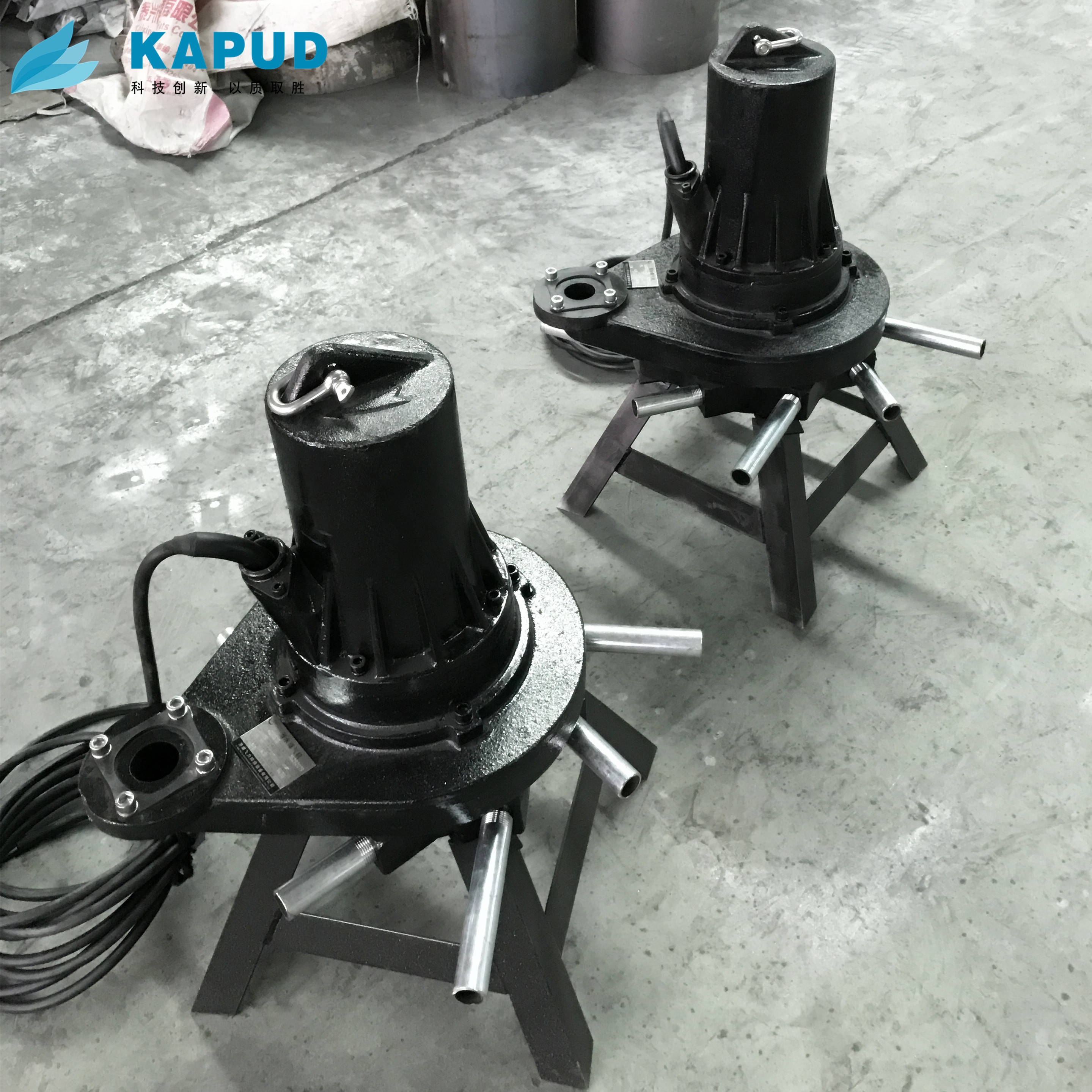 QSB射流式潛水曝氣機5.5kw