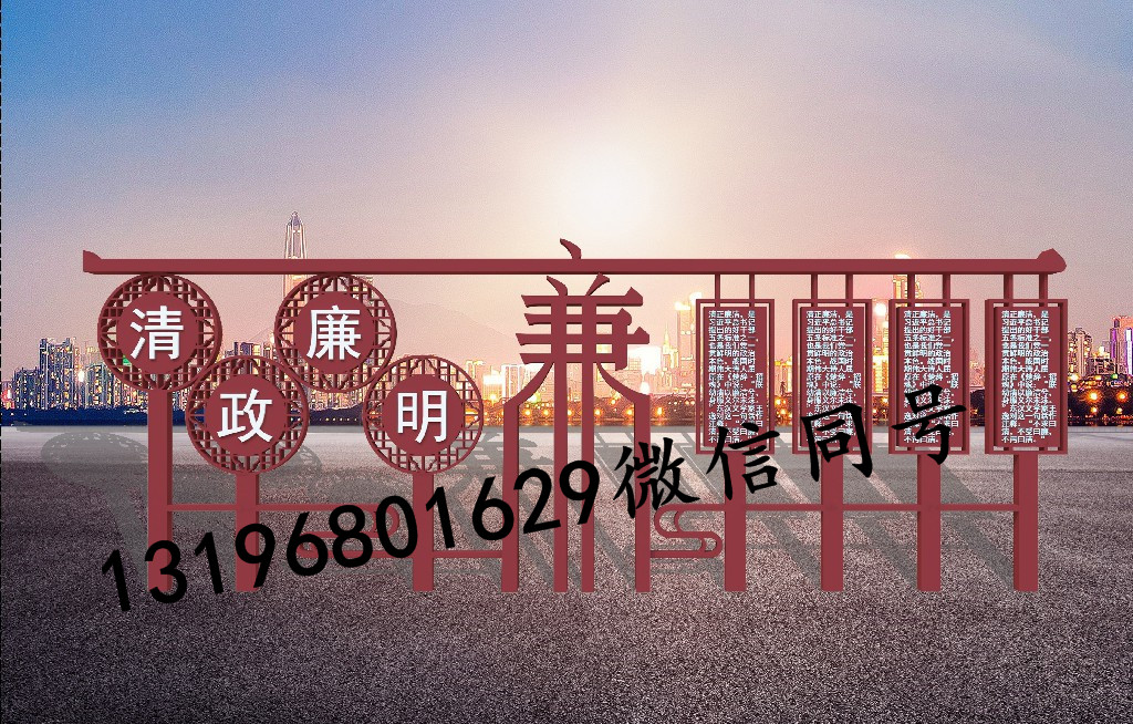 北京公交候車亭 園林景區(qū)標(biāo)牌定制 廠家直銷