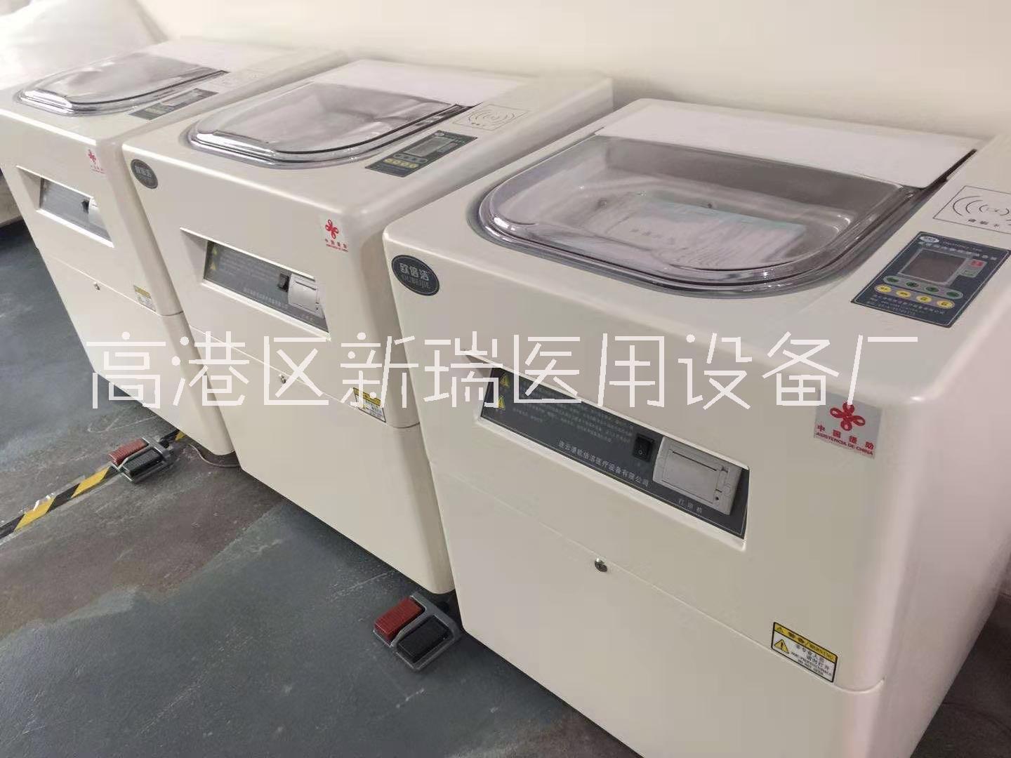 全自動(dòng)內(nèi)鏡清洗機(jī)各類軟式內(nèi)鏡清洗