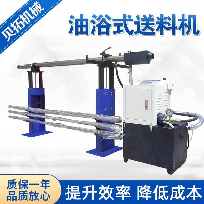 供應(yīng)棒料車床送料機(jī)