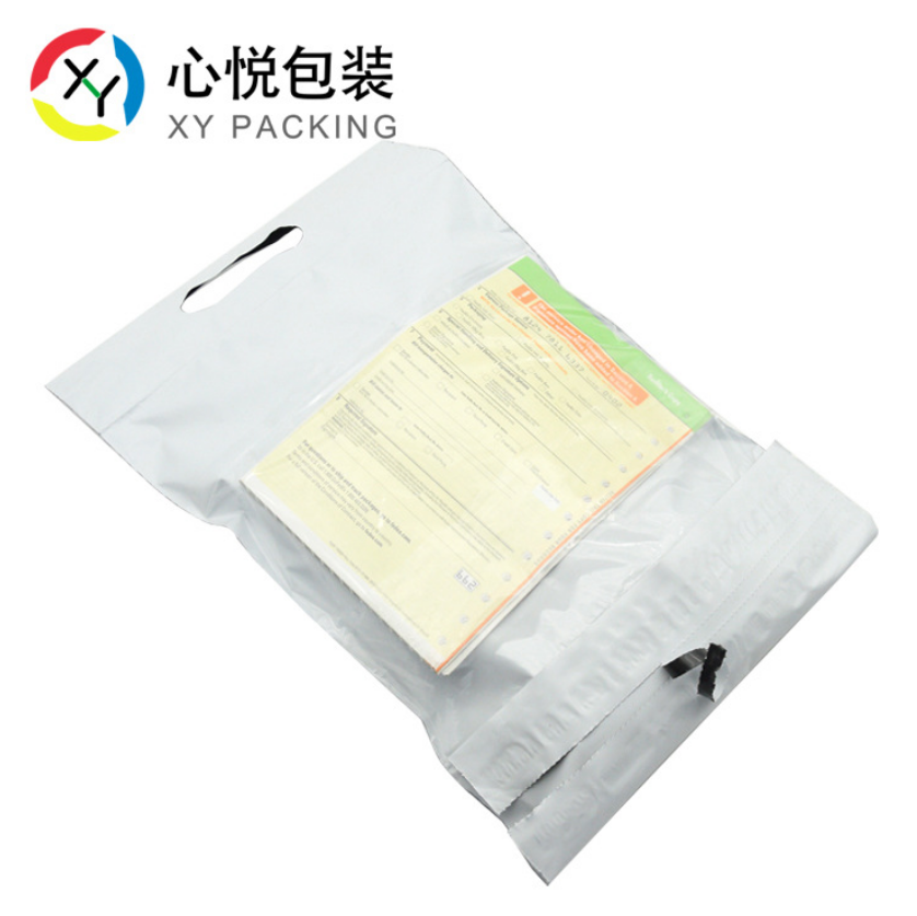 出口品質(zhì)新料降解快遞 袋帶背封背袋 透明快遞袋 帶附袋定做廣州工廠