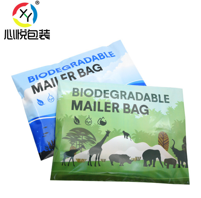 現(xiàn)貨卡通快遞袋 黃色服裝袋 卡通快遞袋 定做pe塑料物流包裝袋可降解
