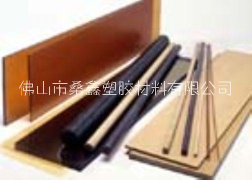 進口PEI板  茶色進口PEI板