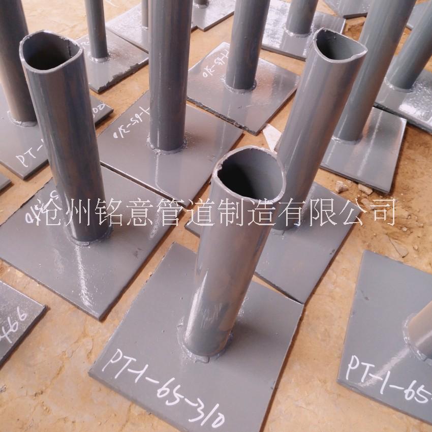 單管滑動(dòng)支架雙管滑動(dòng)支架DN500再生水滑動(dòng)支架