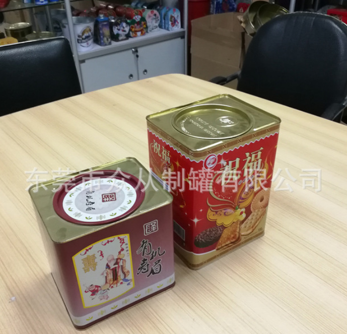 定制長方形餅干鐵盒 食品包裝鐵盒 *大號鐵盒金屬盒