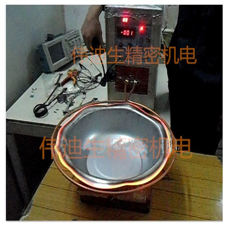 佛山退火機(jī)高頻退火設(shè)備哪里有賣的