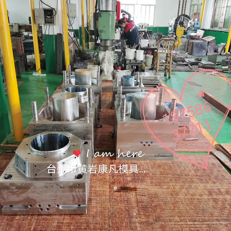 供應(yīng)涂料桶模具價格，桶模具用什么鋼材料？  浙江做定做涂料桶模具價格