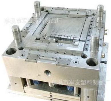 模具設(shè)計加工哪家優(yōu)惠 模具設(shè)計加工價格