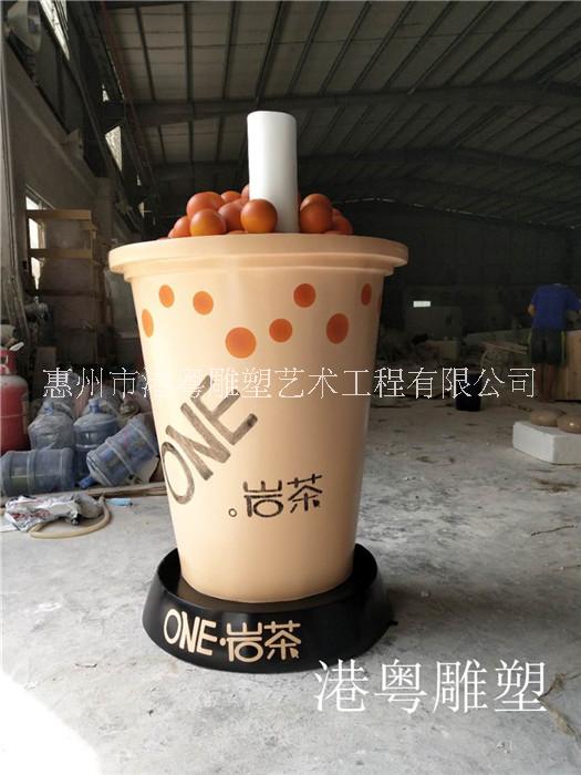秋天里的*杯奶茶玻璃鋼奶茶店鋪招牌奶茶杯雕塑擺件