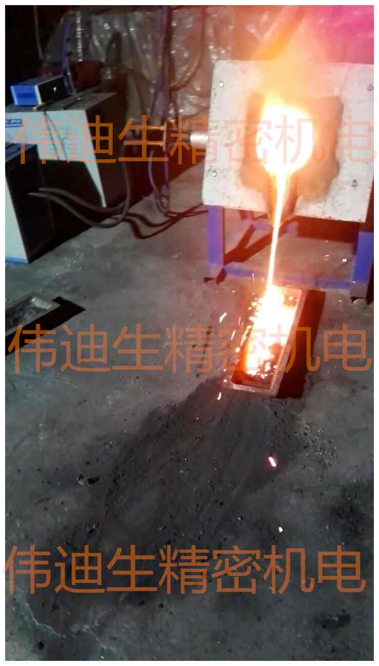 南海哪里賣熔鋼爐、化鋼爐、50公斤-100公斤熔鋼爐價(jià)格