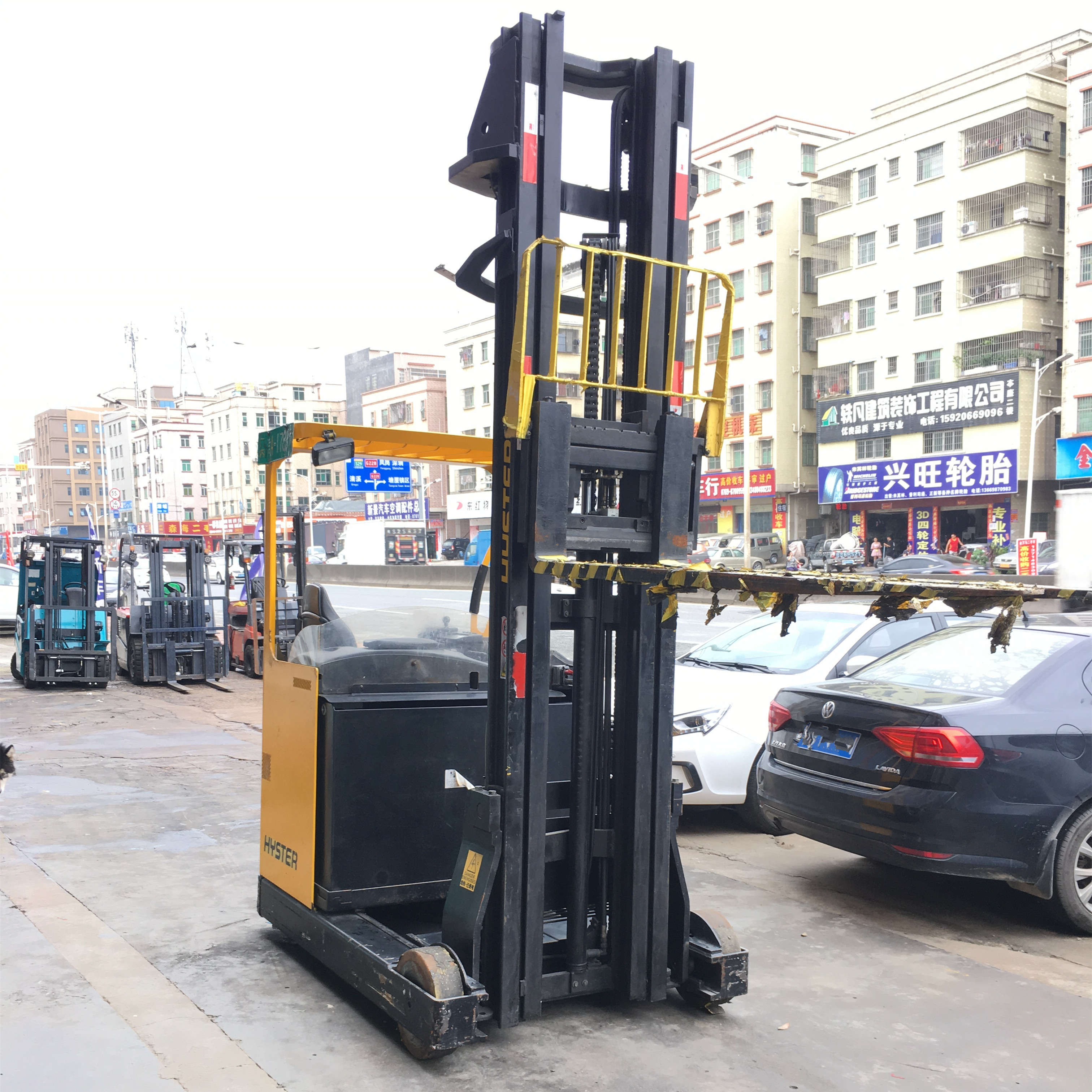 海斯特2噸升8米前移式叉車