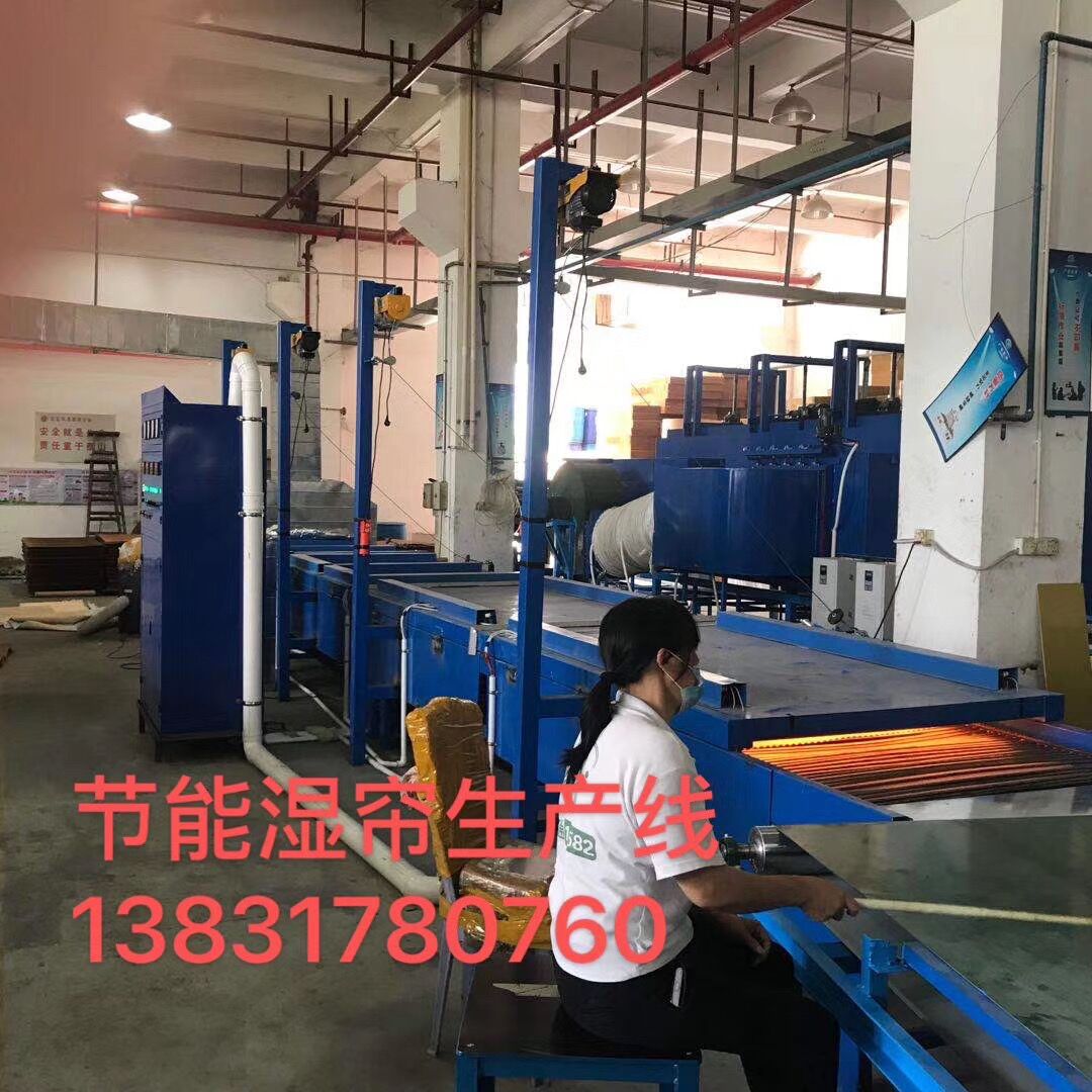 河北濕簾設(shè)備固化機價格哪家工廠報價便宜 推薦廠商