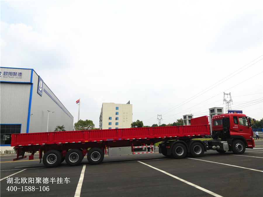 歐陽聚德 13米側(cè)翻自卸半掛車